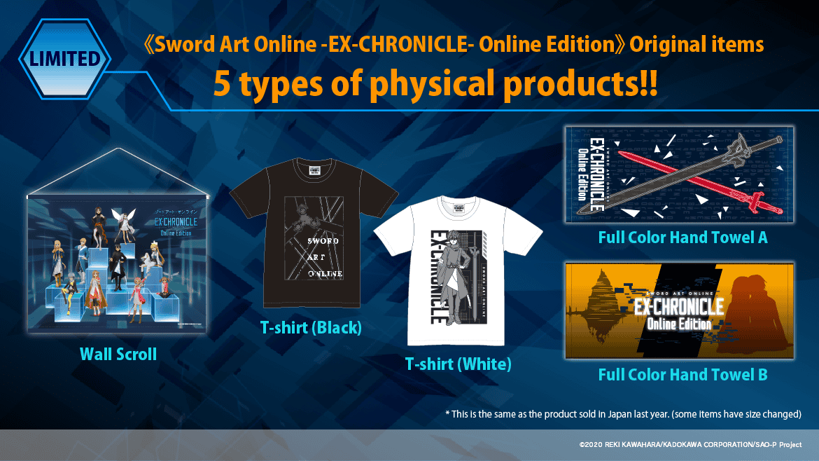 Physical goods lineup | The Outerhaven