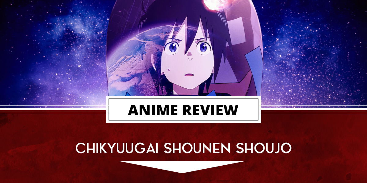 chikyyugai | The Outerhaven Chikyuugai Shounen Shoujo