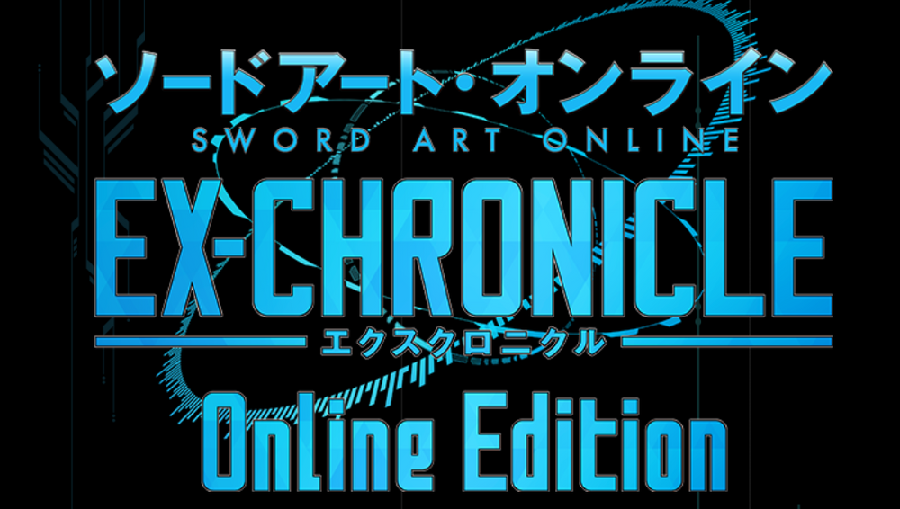 Chronicle Set - Sword Art Online 海外限定 Sword Art Online Alicization EX-Chronicle Ver. Asuna Limited