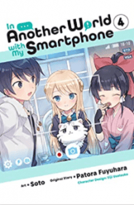 smart | The Outerhaven In Another World With My Smartphone