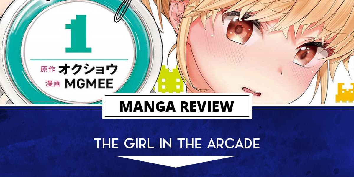 girlinthearcade | The Outerhaven