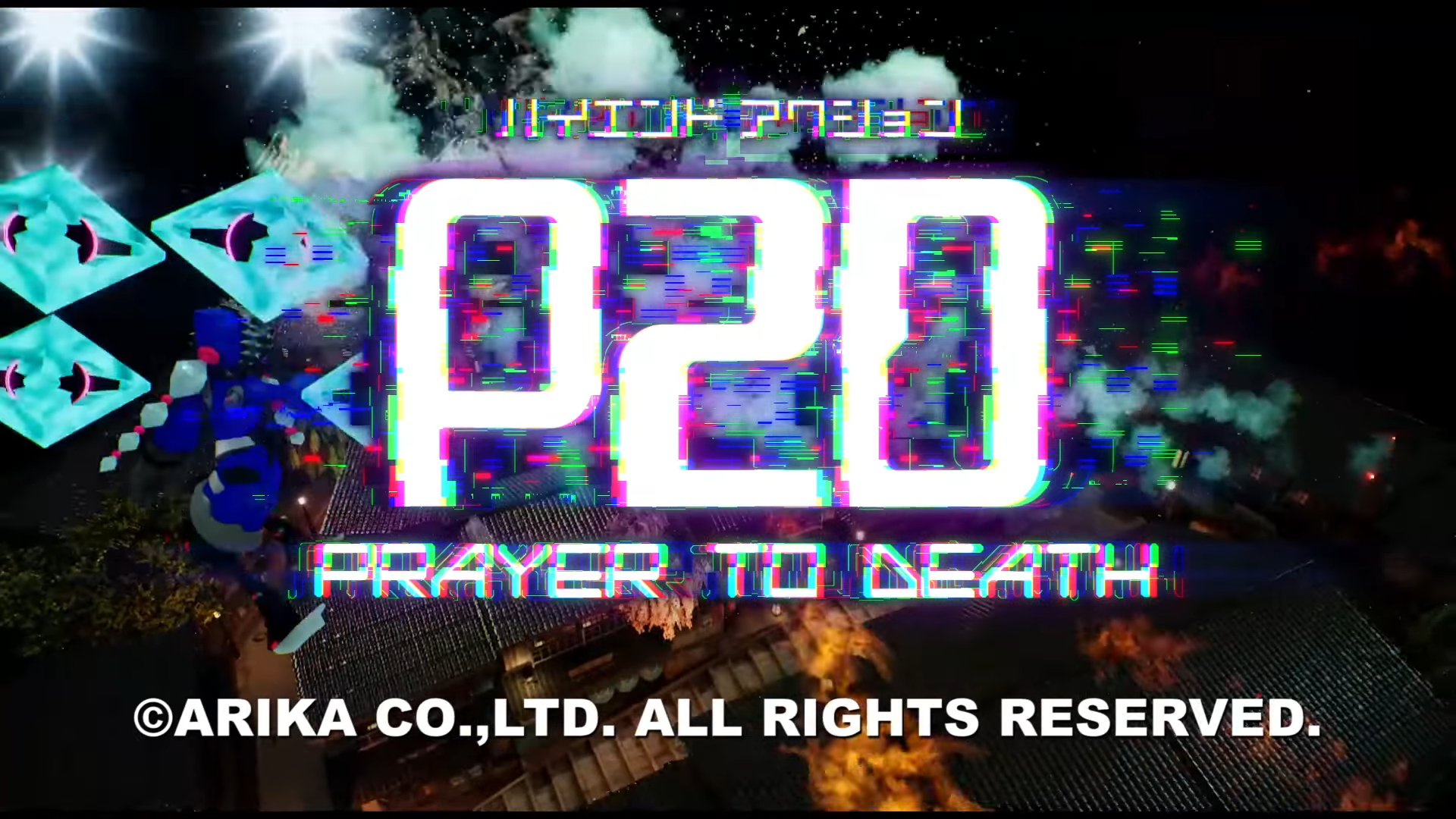 Is Arika Still Trying To Prank Us With Prayer To Death Prayer To Death - Another Akira Prank