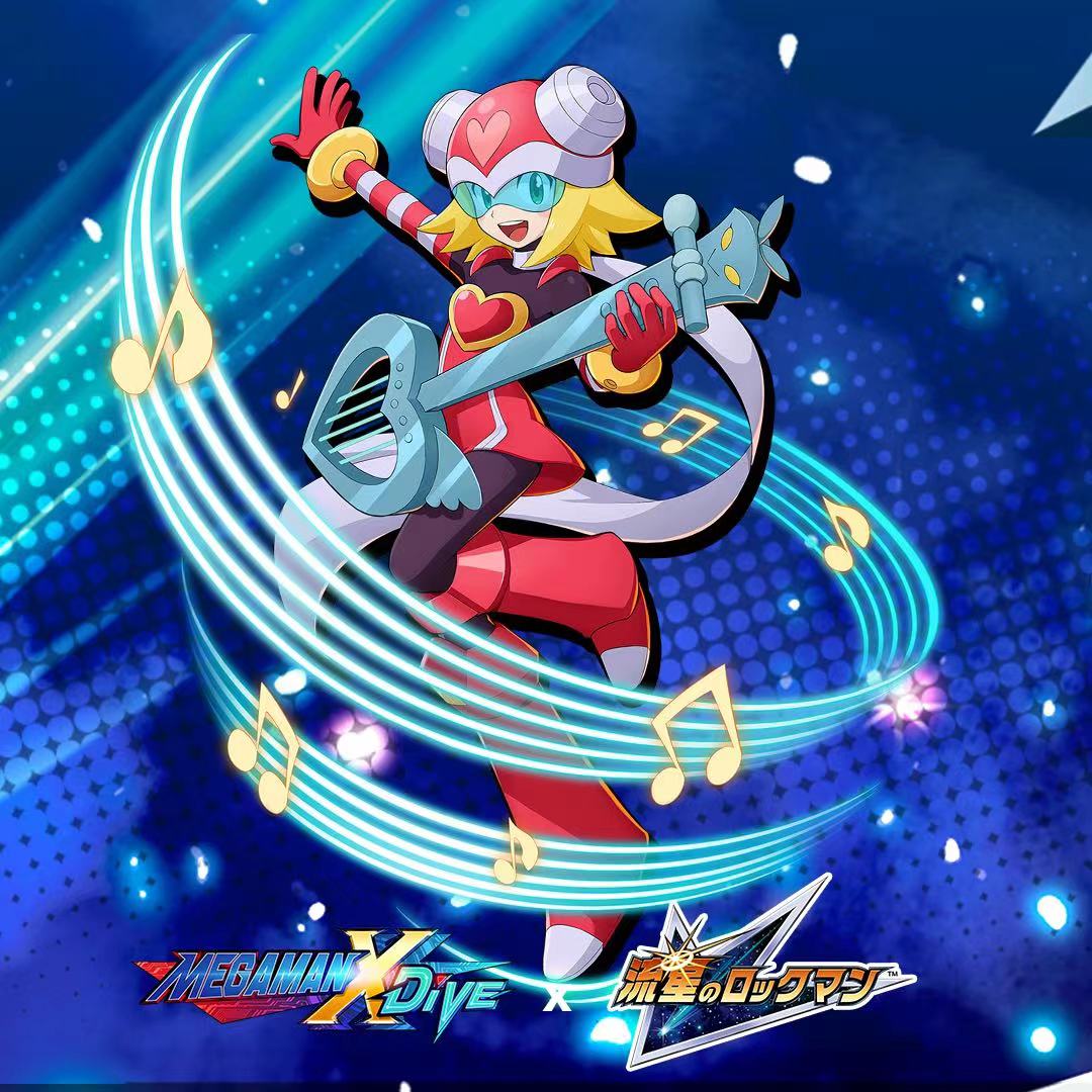 Mega Man X DiVE