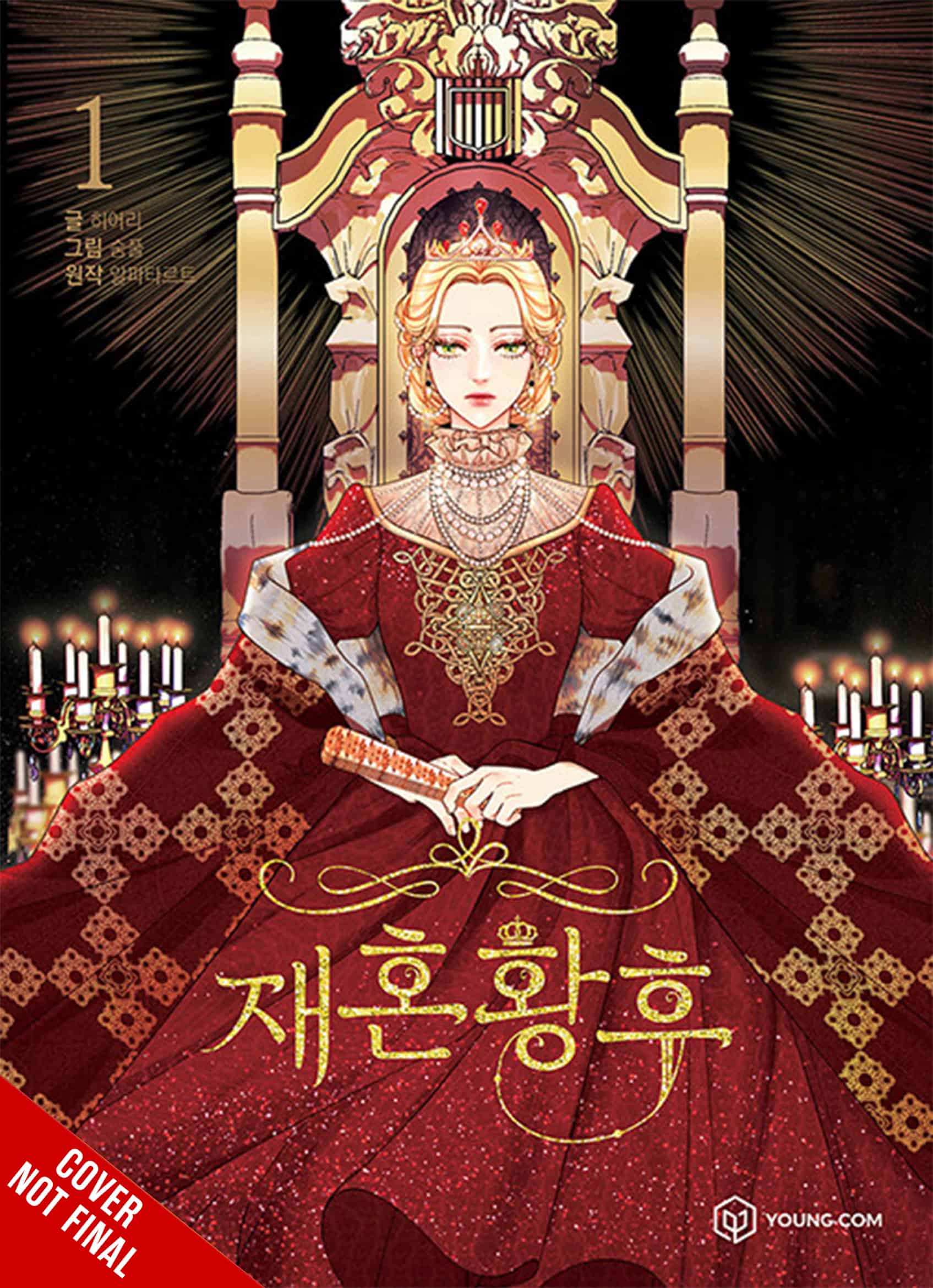 The Remarried Empress v1_CNF | The Outerhaven