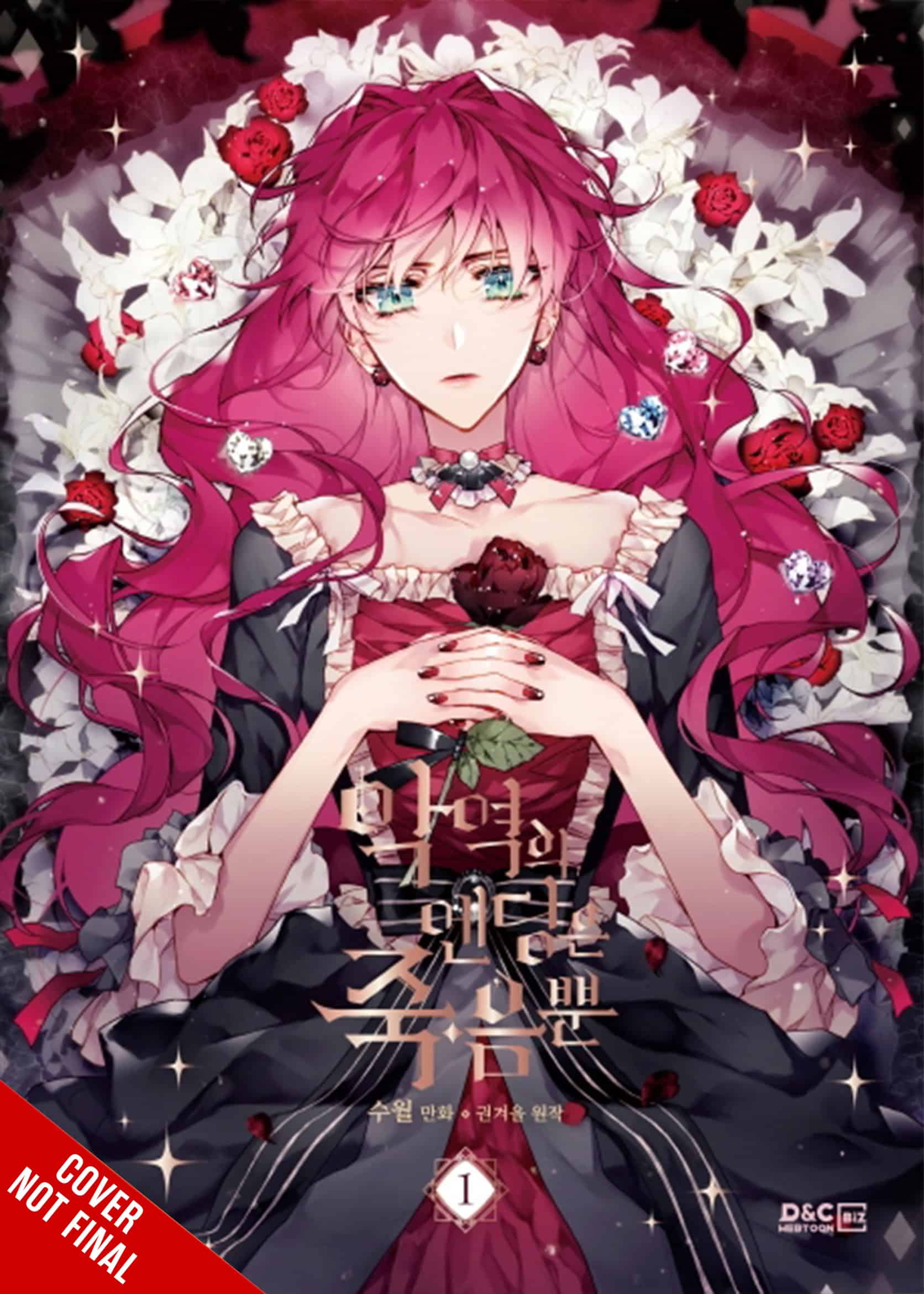 Villains Are Destined to Die v1_CNF | The Outerhaven