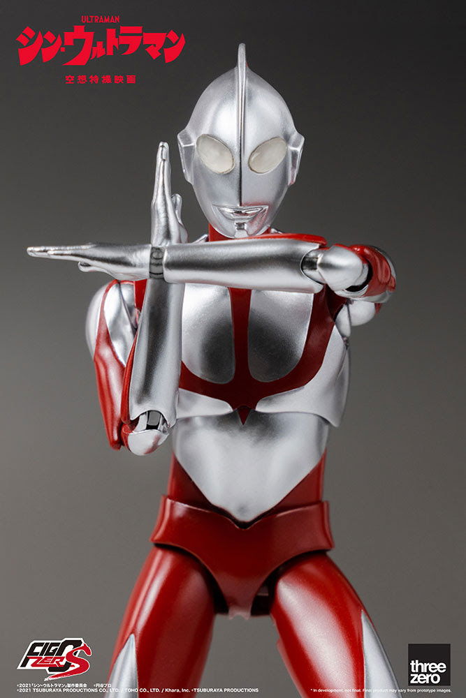 Ultraman