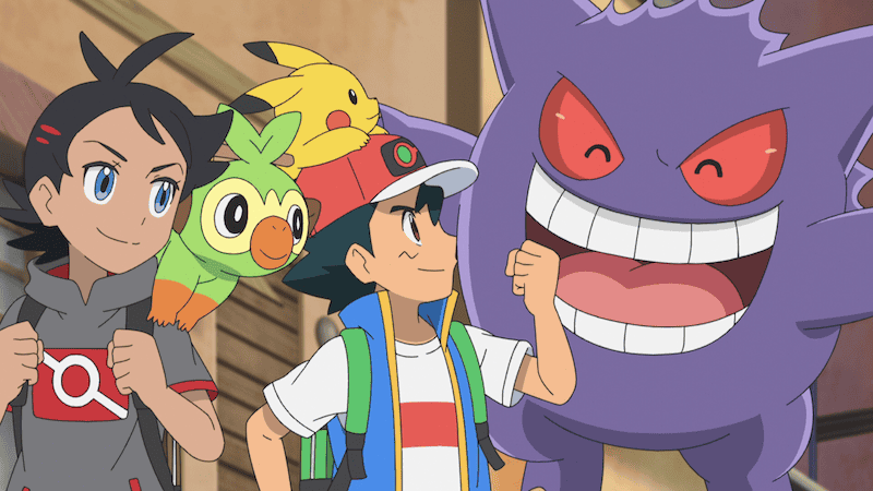 Pokemon Ultimate Journeys | The Outerhaven Pokemon Ultimate Journeys