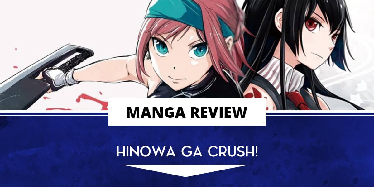 hinowa2 | The Outerhaven