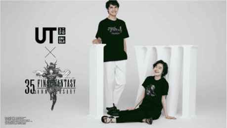 unnamed | The Outerhaven Final Fantasy