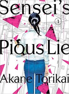 51o7FhSmYYL._SX365_BO1,204,203,200_ | The Outerhaven Sensei's Pious Lie