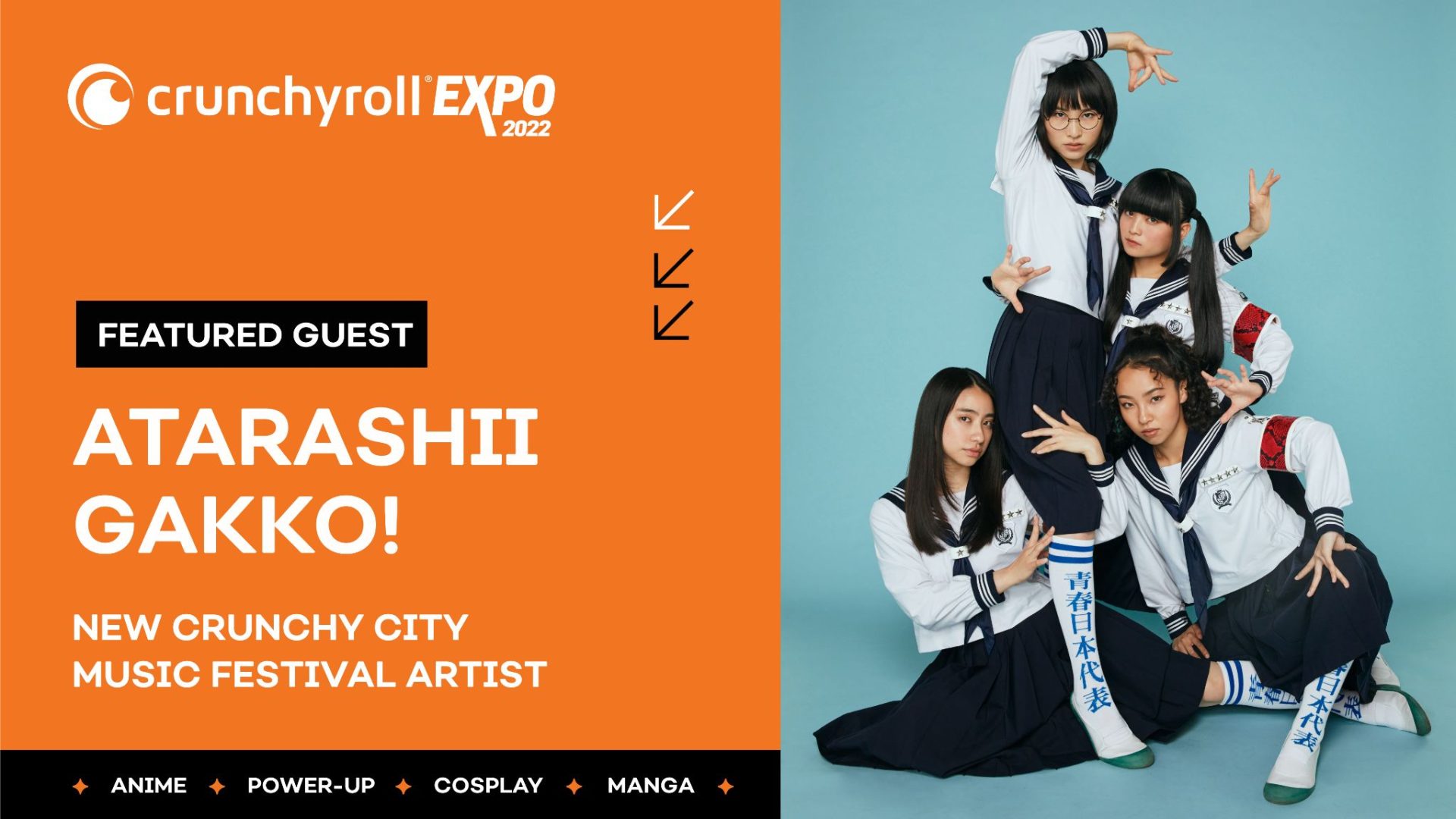 CRX22_Featured Guest_ATARASHI GAKKO_16x9 | The Outerhaven
