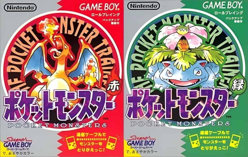 Pokemon Red And Green | The Outerhaven Pokemon Red and Green