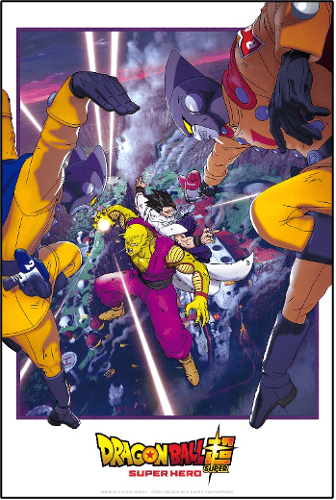 Untitled | The Outerhaven Dragon Ball Super