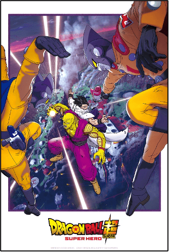 Untitled | The Outerhaven Dragon Ball Super