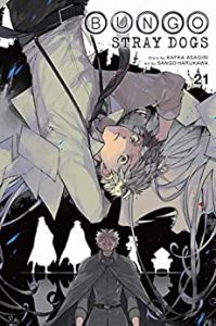 517TbTO8MuL._SY346_ | The Outerhaven Bungo Stray Dogs