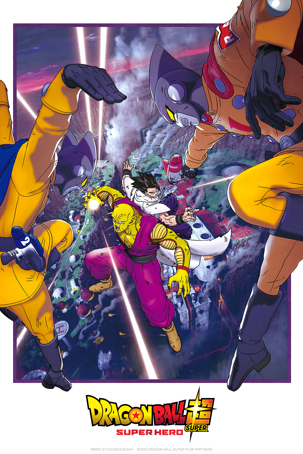 DBSSH KV | The Outerhaven Dragon Ball Super