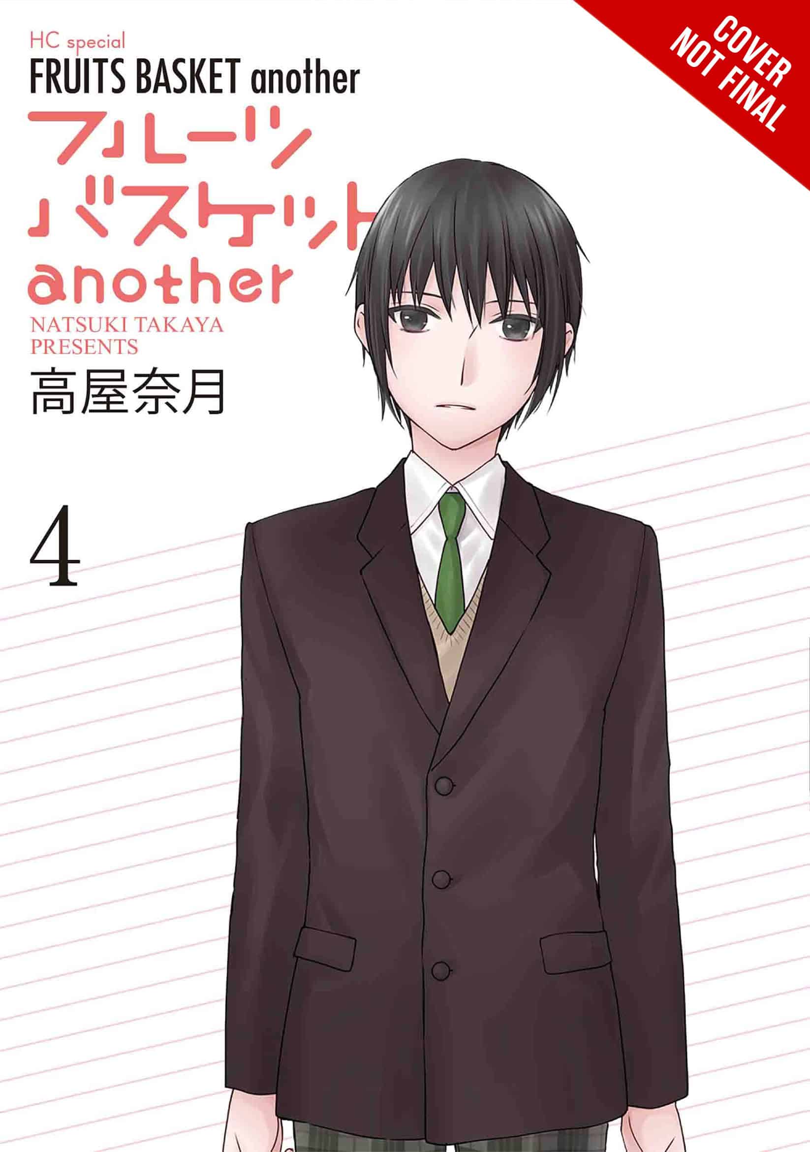 Fruits Basket Another V4_CNF | The Outerhaven