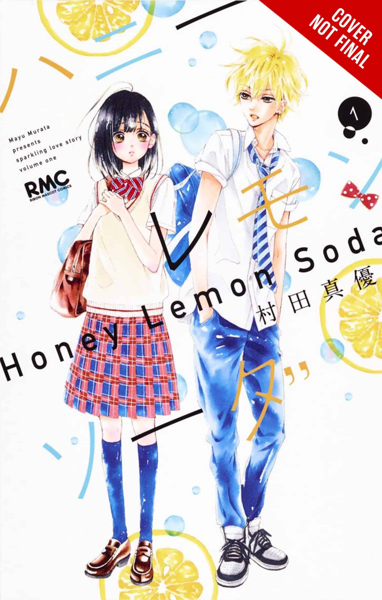Honey Lemon Soda V1_CNF | The Outerhaven