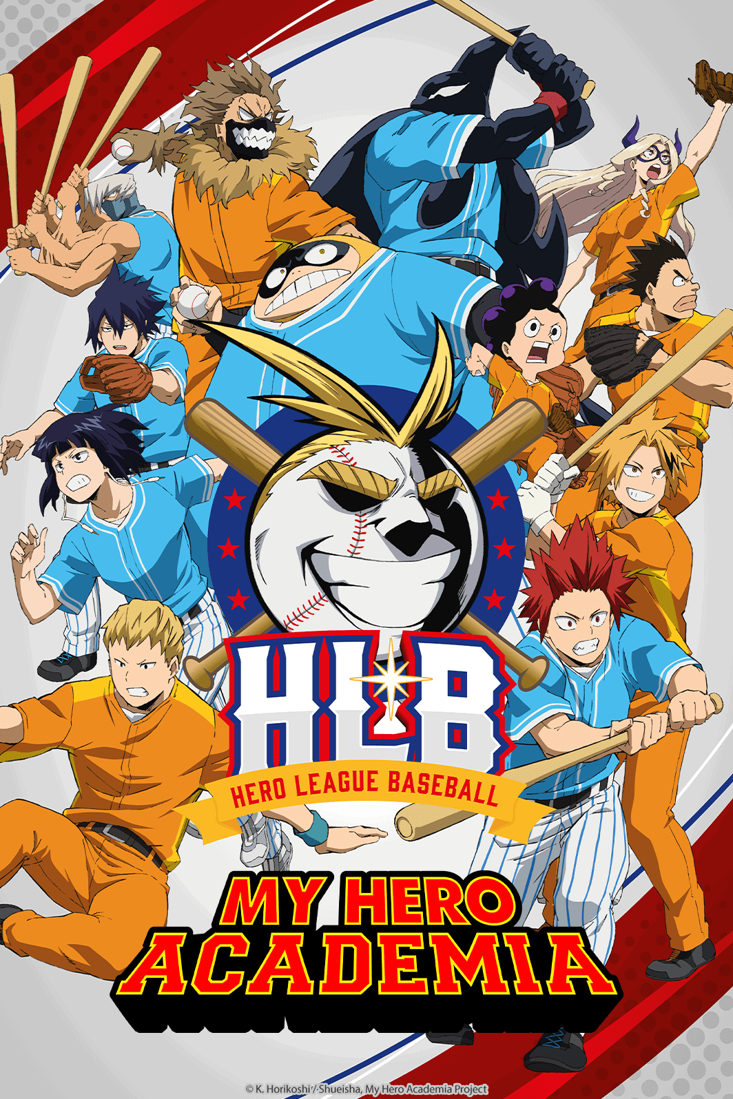 My Hero Academia