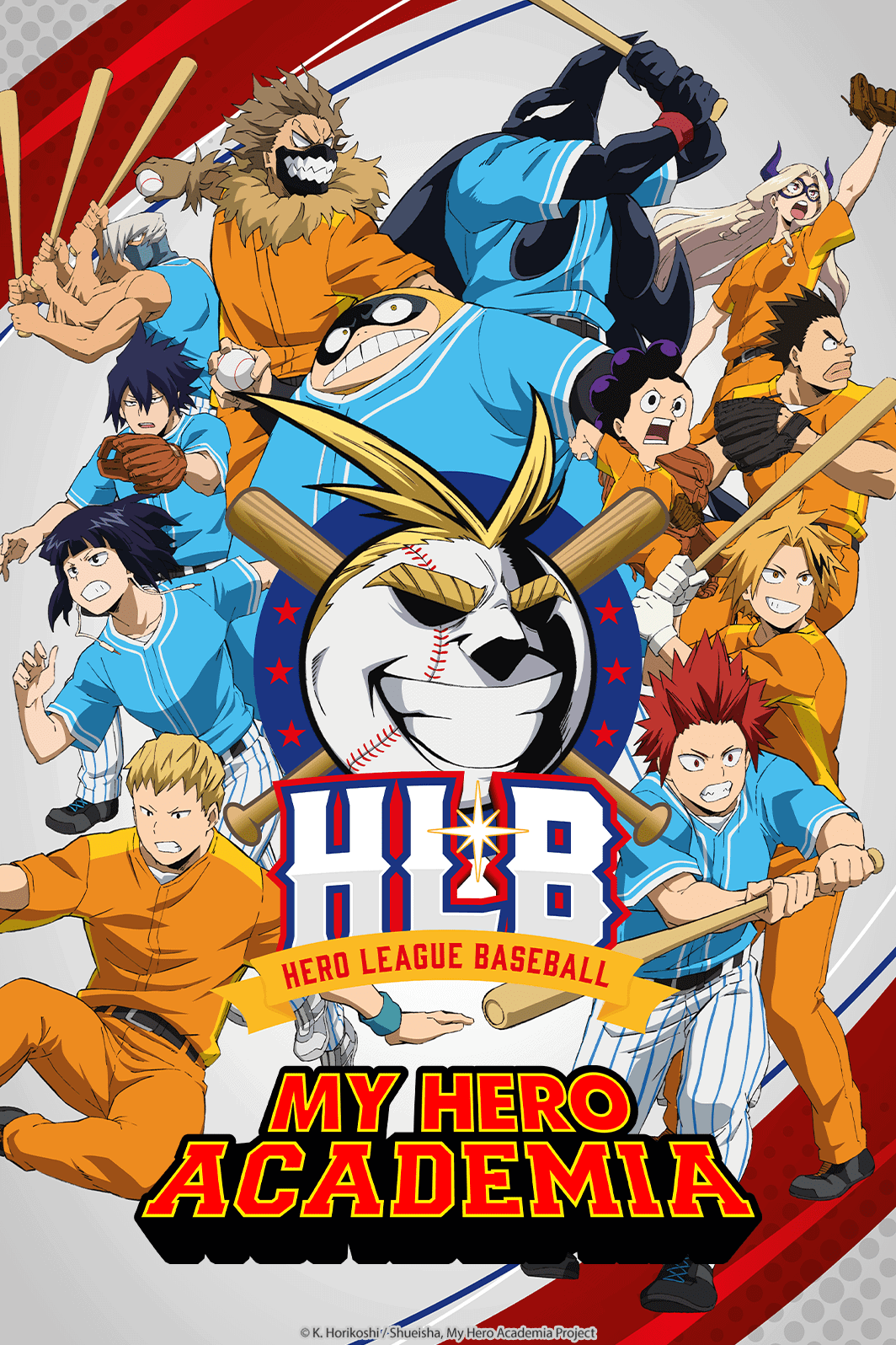 MyHeroAcademia_S5_OVA_EN_KV_2x3_US Logo | The Outerhaven My Hero Academia