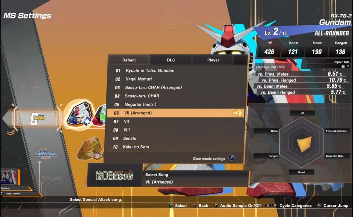 SD Gundam Battle Alliance Header - Selecting Music | The Outerhaven SD Gundam Battle Alliance Header - Selecting Music