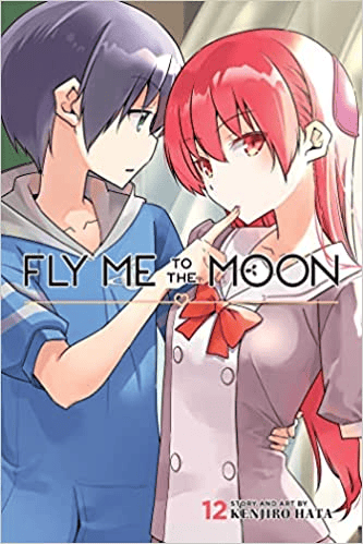 517RqazvnkL._SX331_BO1,204,203,200_ | The Outerhaven Fly Me to the Moon