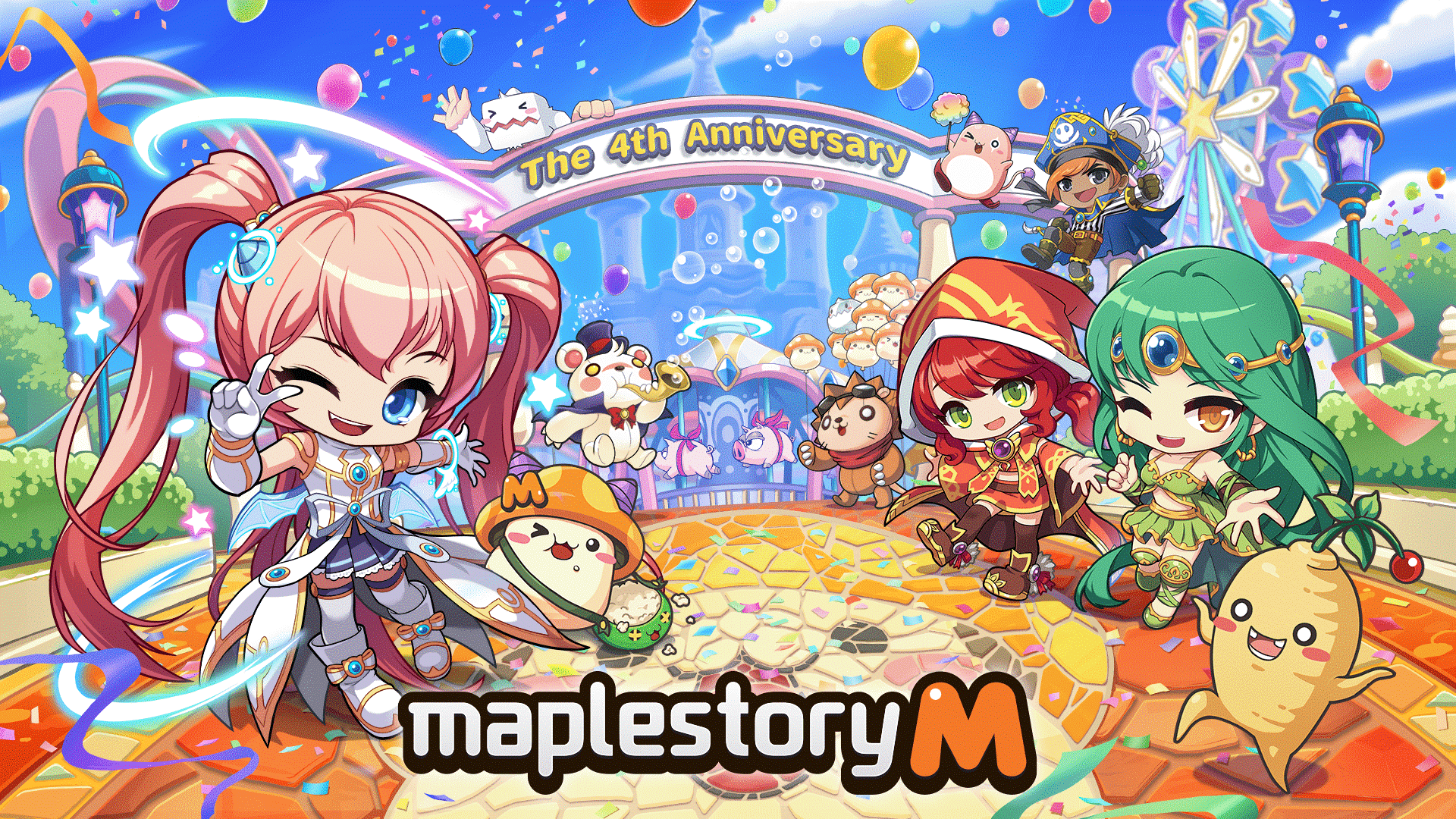 maplestorym | The Outerhaven
