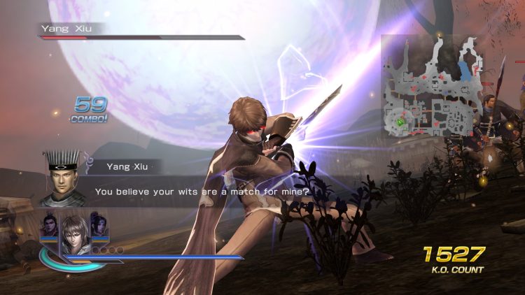 Warriors Orochi 3 Sterk Screenshot