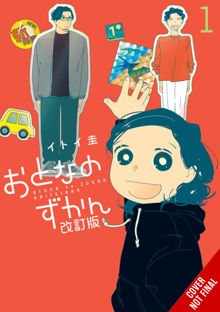 Adults Picture Book Vol 1 | The Outerhaven