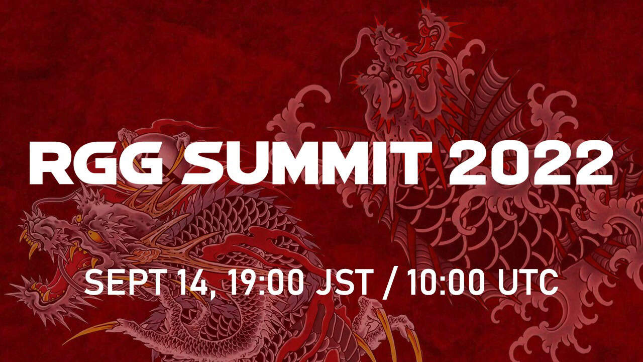 RGG Summit 2022 announcement | The Outerhaven Ryu Ga Gotoku Studio Summit