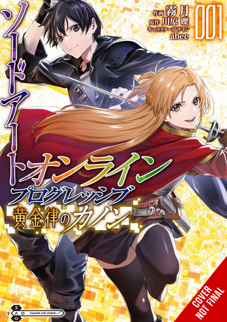Sword Art Online Progressive Canon of the Golden Rule Vol 1 manga | The Outerhaven