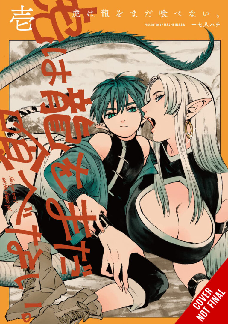 The Tiger Hasnt Eaten the Dragon Yet Vol 1 | The Outerhaven