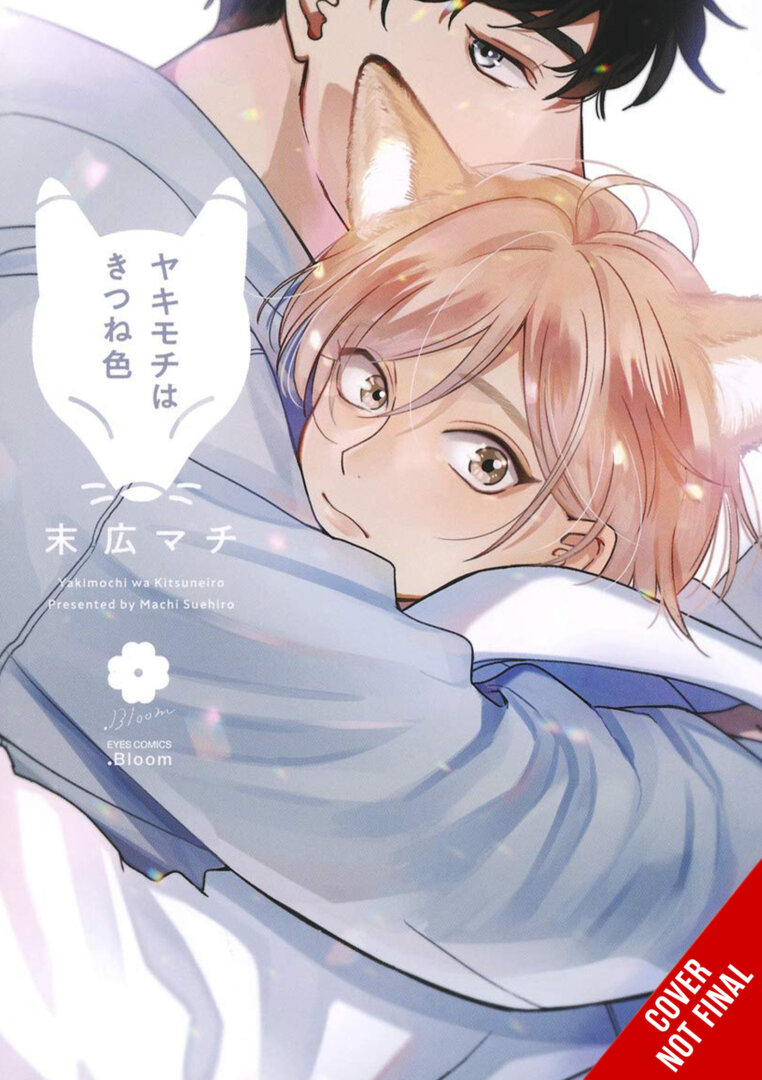 Yakimochi Is a Fox Color | The Outerhaven Yen Press