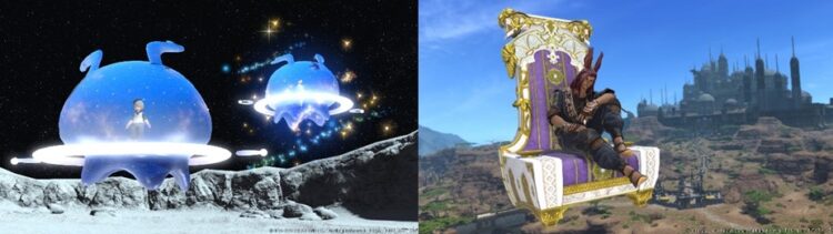 FFXIV-625-patch-image2 | The Outerhaven Final Fantasy XIV