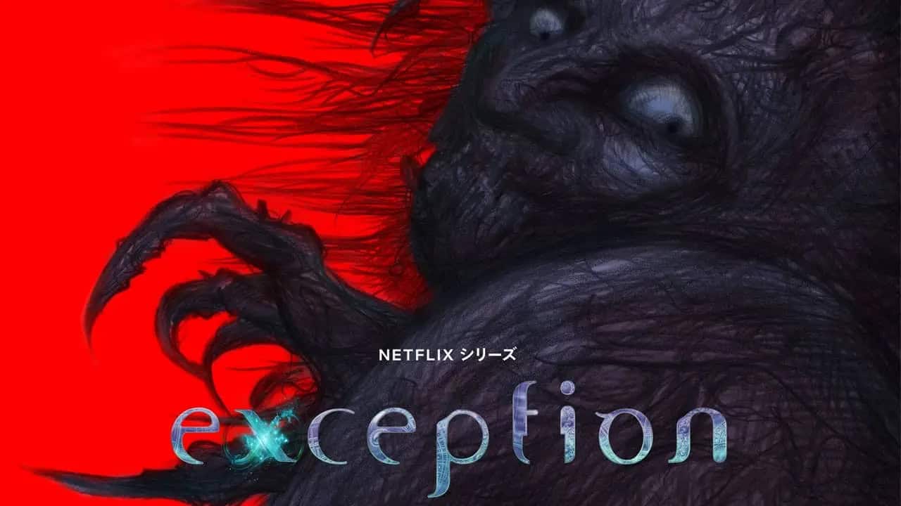exception | The Outerhaven