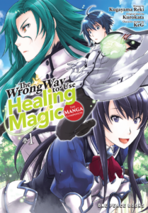 The Wrong Way to Use Healing Magic