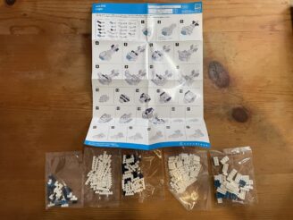 Lugia Nanoblock Instructions | The Outerhaven Pokemon Lugia