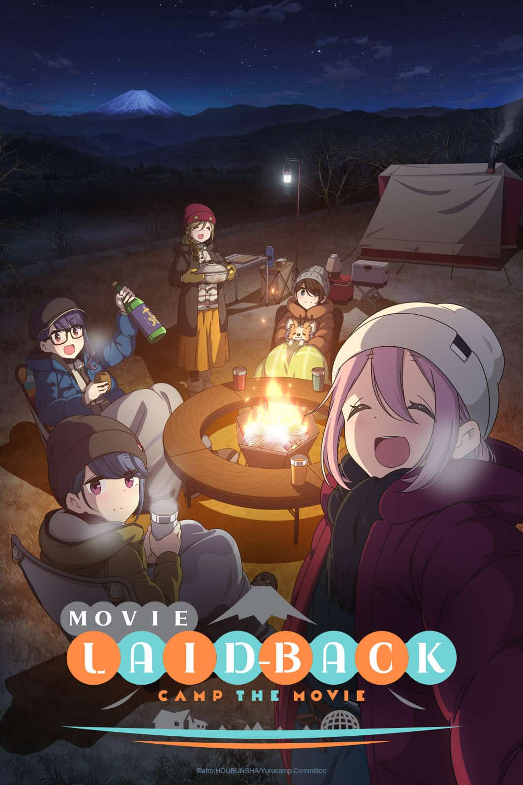 2x3 1 | The Outerhaven Crunchyroll