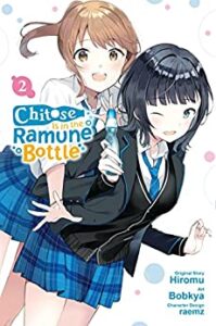 Chitose is in the Ramune Bottle