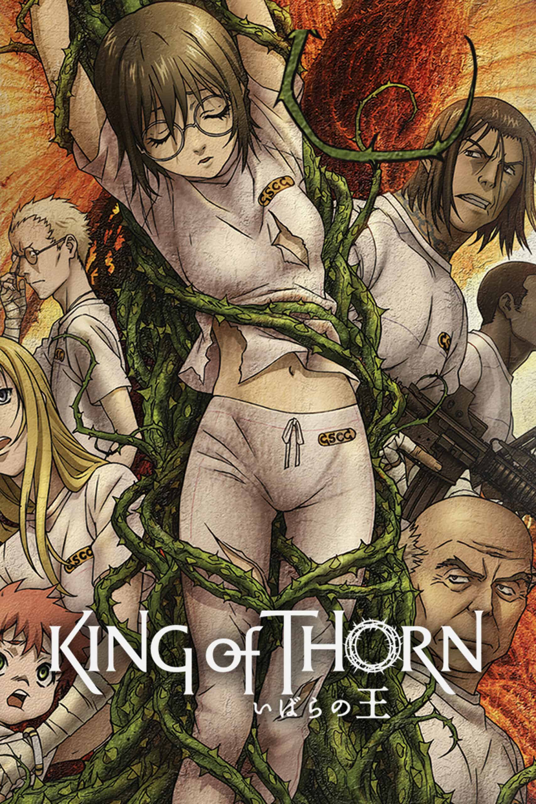 King of Thorn | The Outerhaven