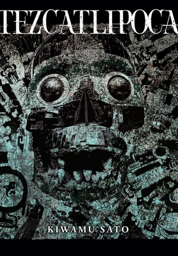 Tezcatlipoca cover | The Outerhaven