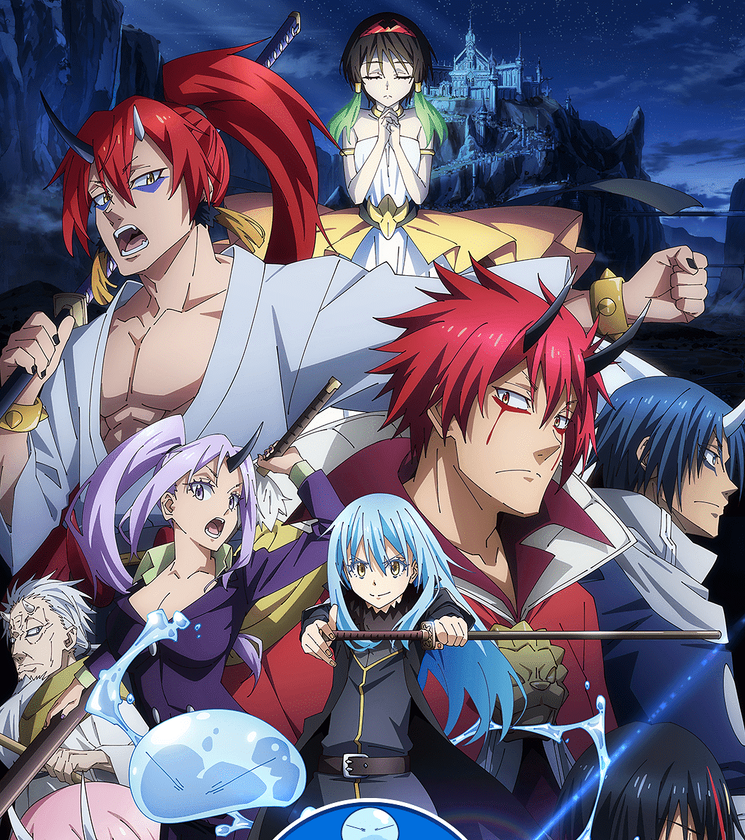 Untitled | The Outerhaven That Time I Got Reincarnated as a Slime the Movie: Scarlet Bond