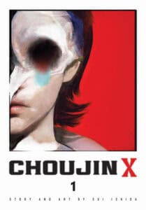 1974736695 | The Outerhaven Choujin X