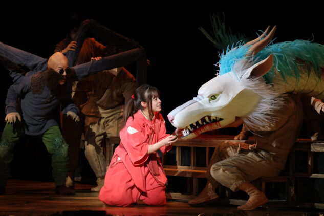 Spirited Away stage play