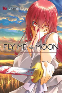 Fly Me to the Moon