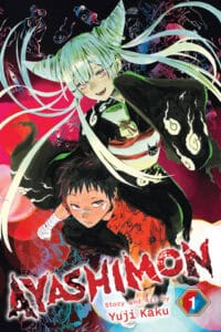 1974736679 | The Outerhaven Ayashimon