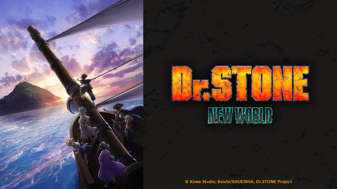 DrSTONE_S3_BaseAsset_16x9 | The Outerhaven