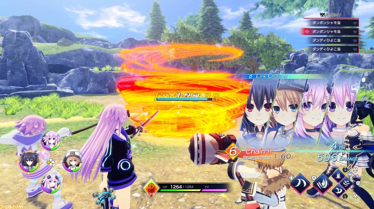 Neptunia-GameMaker-REvolution_Famitsu_03-22-23_003 | The Outerhaven