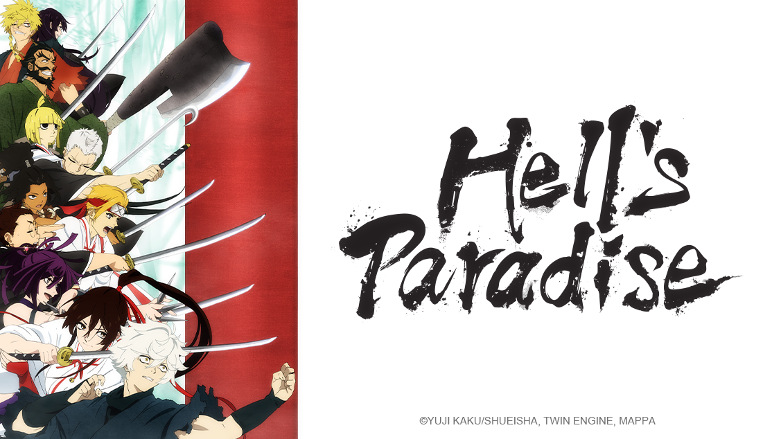Hell’s Paradise Premieres Exclusively on Crunchyroll April 1st