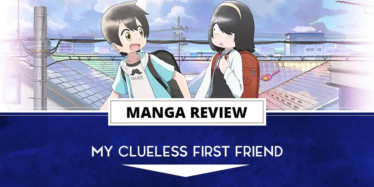 myclueless | The Outerhaven